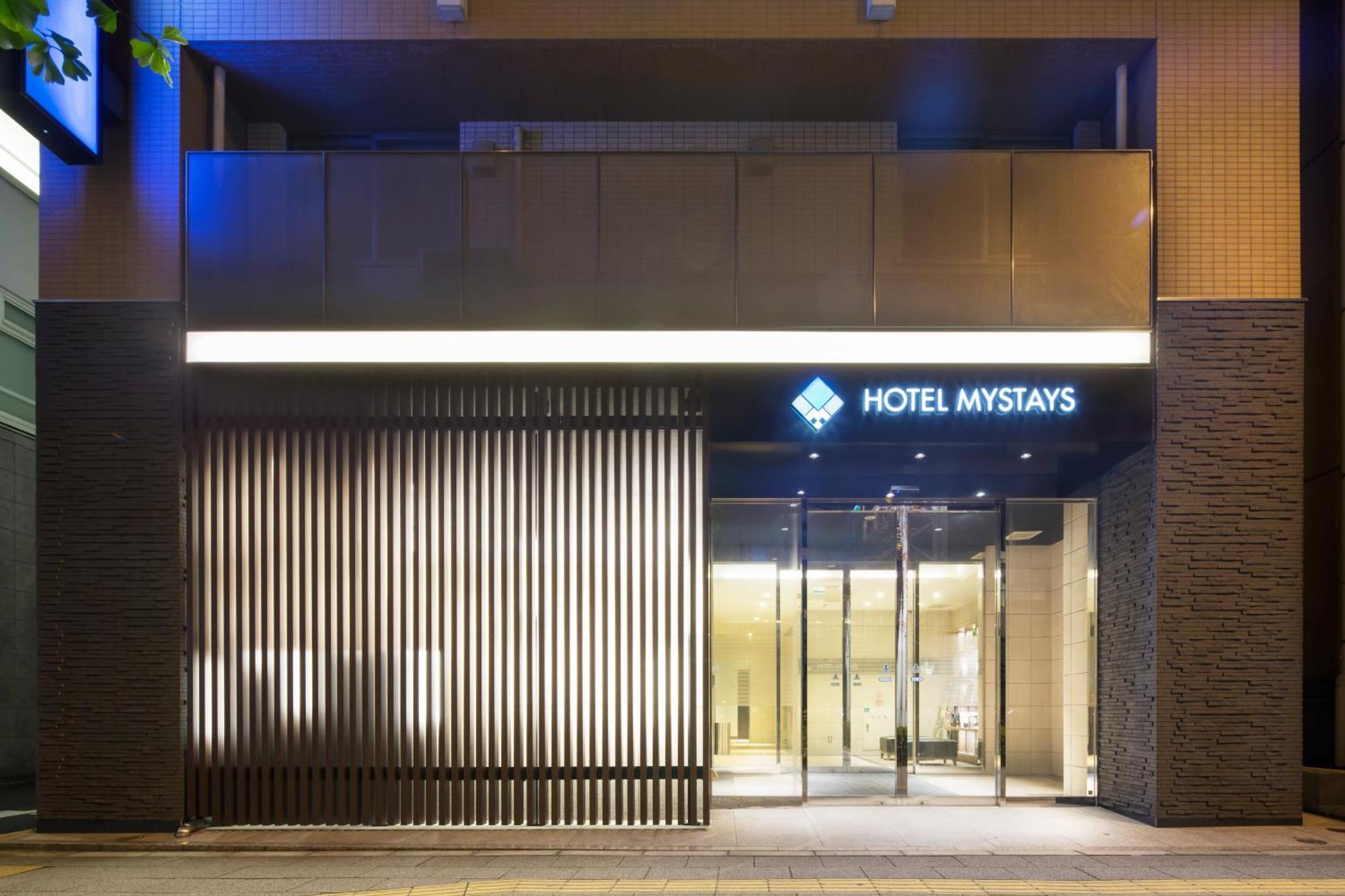 טוקיו Hotel Mystays Kanda מראה חיצוני תמונה