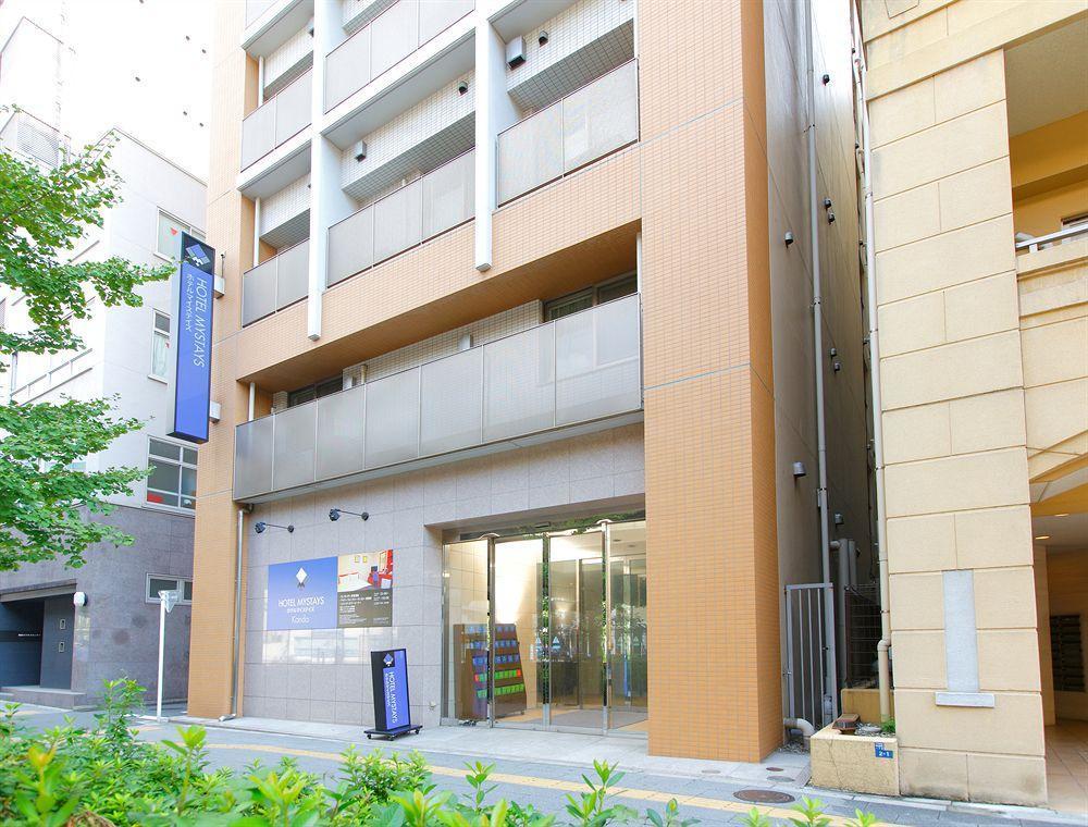 טוקיו Hotel Mystays Kanda מראה חיצוני תמונה