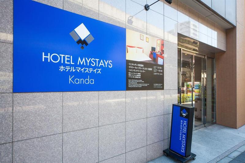 טוקיו Hotel Mystays Kanda מראה חיצוני תמונה
